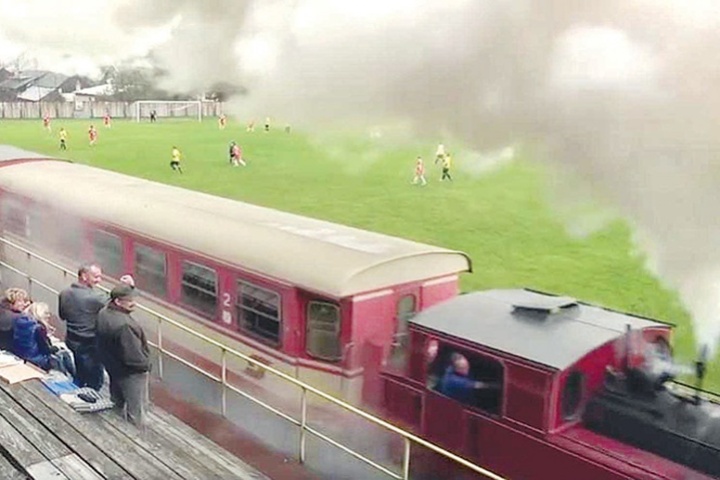 EL ESTADIO MAS LOCO DEL MUNDO