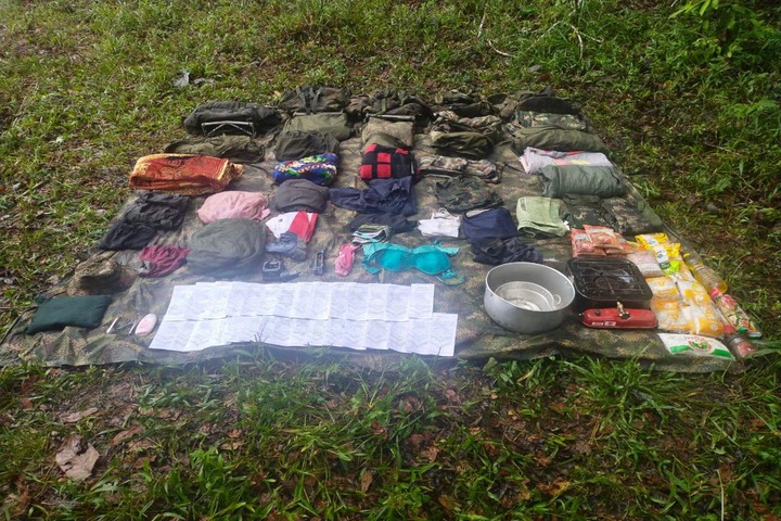 Hallado material de intendencia militar de grupos ilegales