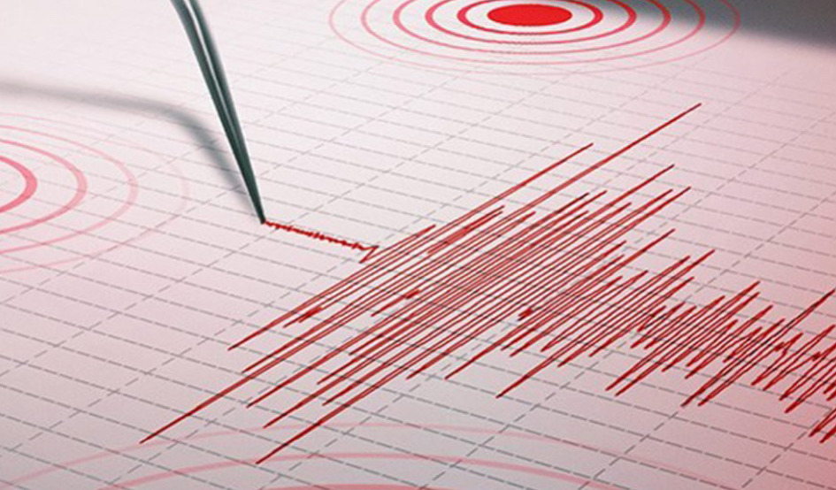 Sismo con magnitud de 5,2, en Santander