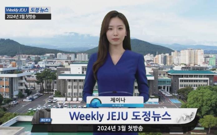 En Corea del Sur cambiaron periodistas por Inteligencia Artificial