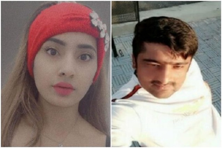 Padres son acusados de asesinar y ocultar el cuerpo de su hija por no casarse con quien querían