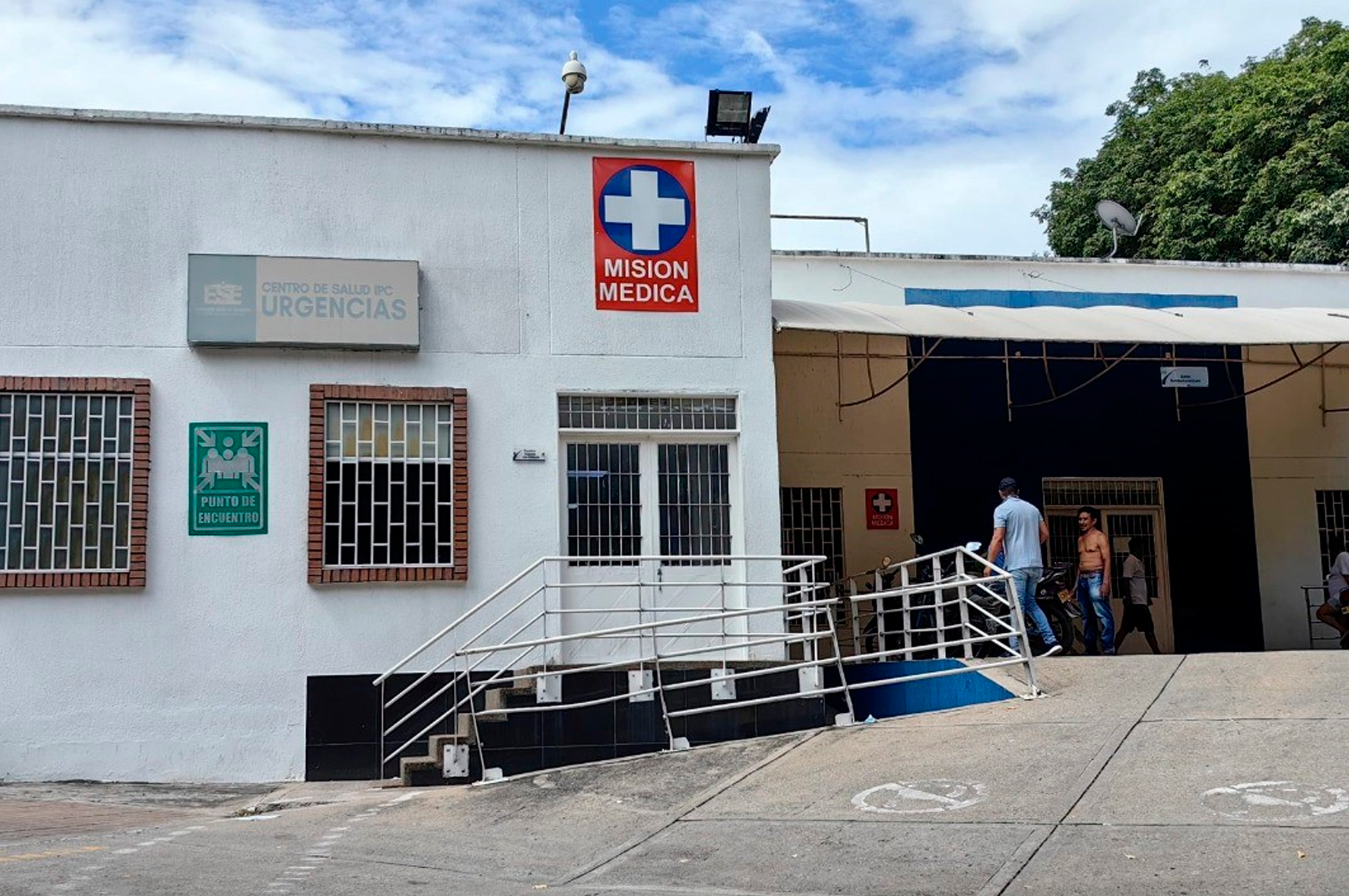 Cerrado temporalmente el servicio de urgencias en el IPC por intervenciones menores