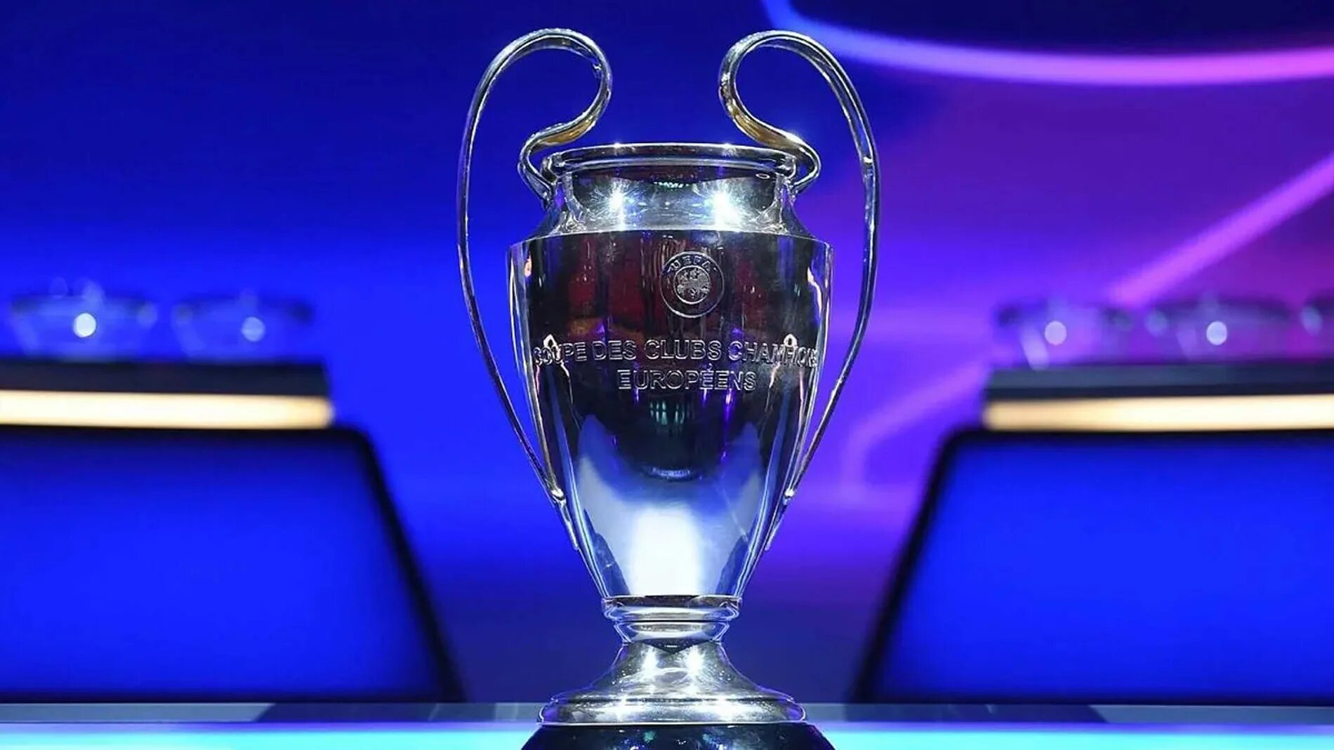 Nuevos resultados de ida en octavos de final de la Liga de Campeones